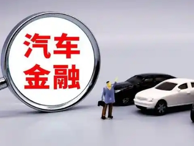 盱眙押车贷款不是本人可以么?